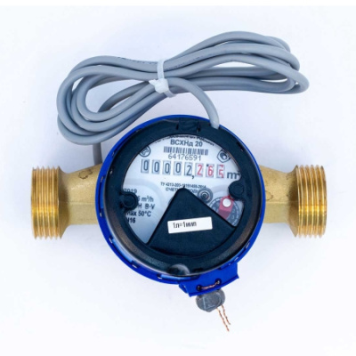 Счетчик холодной воды ВСХНд-20 с имп. вых. класс С в 