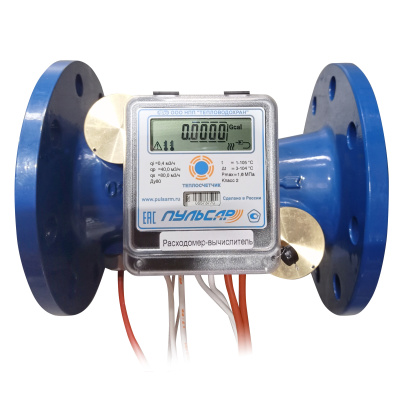 Общедомовый теплосчетчик Ду80 RS-485 + 2 имп. входа, qp=40 м3/ч, 105°C в 