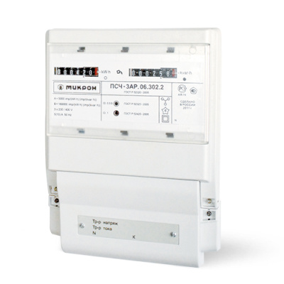 Счетчик электроэнергии ПСЧ-3АР.06.302.3 в  Счетчик электроэнергии ПСЧ-3АР.06.302.3 в