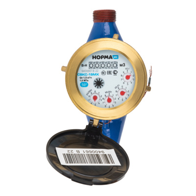 Счетчик воды Норма СВКС-15 МХ в 