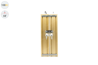 Прожектор GOLD, универсальный U-2, 158 Вт, 58° в 