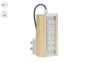 Прожектор GOLD, консоль K-1, 27 Вт, 58° в 