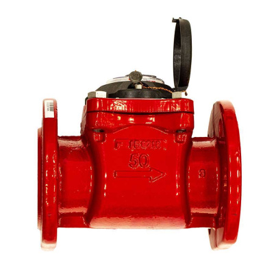 Счетчик горячей воды ВСГН-50 в 