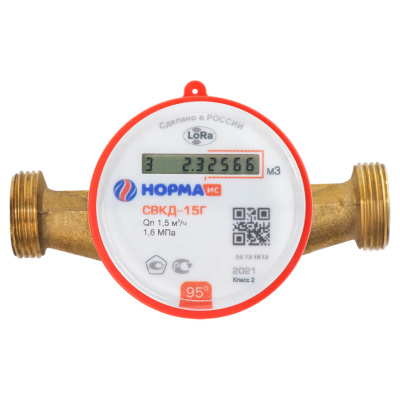 Счетчик воды Норма СВКД-15 Г в 