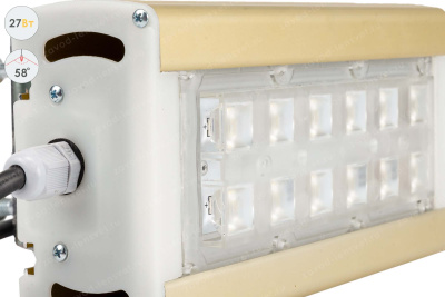 Прожектор GOLD, универсальный U-1, 27 Вт, 58° в 