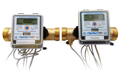 Общедомовый теплосчетчик Ду32 RS-485 + 2 имп. входа, qp=6 м3/ч, 105°C в 