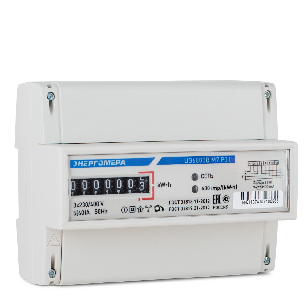 ce6803v-r31_left