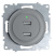 Розетка OneKeyElectro Florence USB двойная, с подсветкой, серая в 