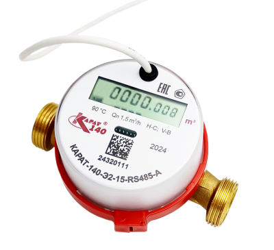 Счетчик воды КАРАТ-140-Э2-20-RS485-А Ду20 в 