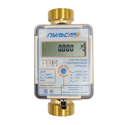 Ультразвуковой счетчик воды Ду25 LoRa, исп.1, IP68, Qn=3,5 м3/ч, 105°C в 