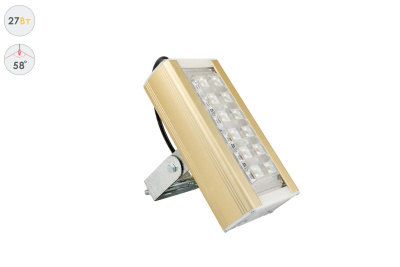 Прожектор GOLD, универсальный U-1, 27 Вт, 58° в 