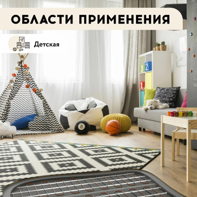 Нагревательный мат "Русское тепло" РТ-720-4,50 в 